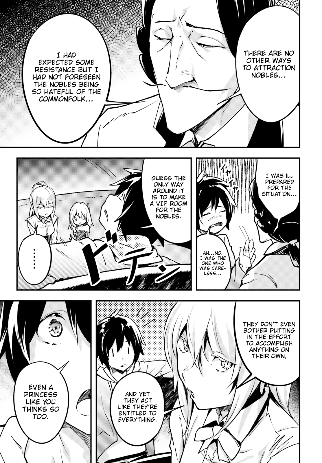 Read Lv999 No Murabito chapter 22 image 5 on Lezhin