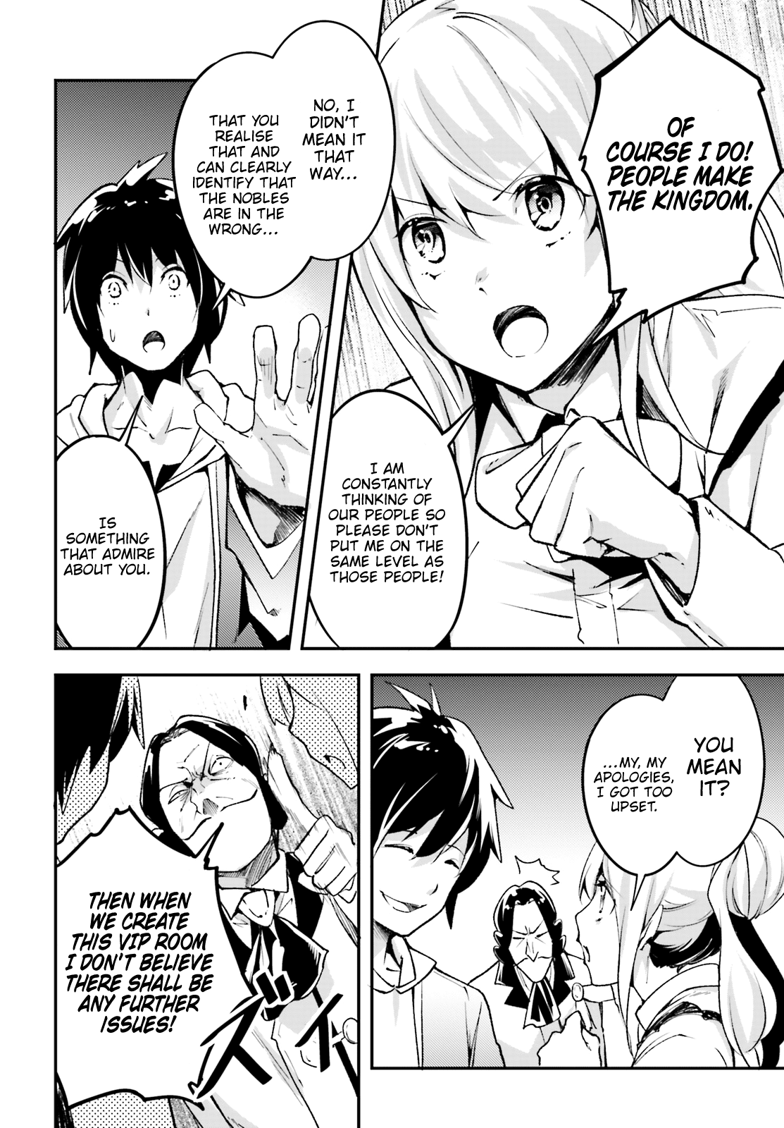 Read Lv999 No Murabito chapter 22 image 6 on Lezhin