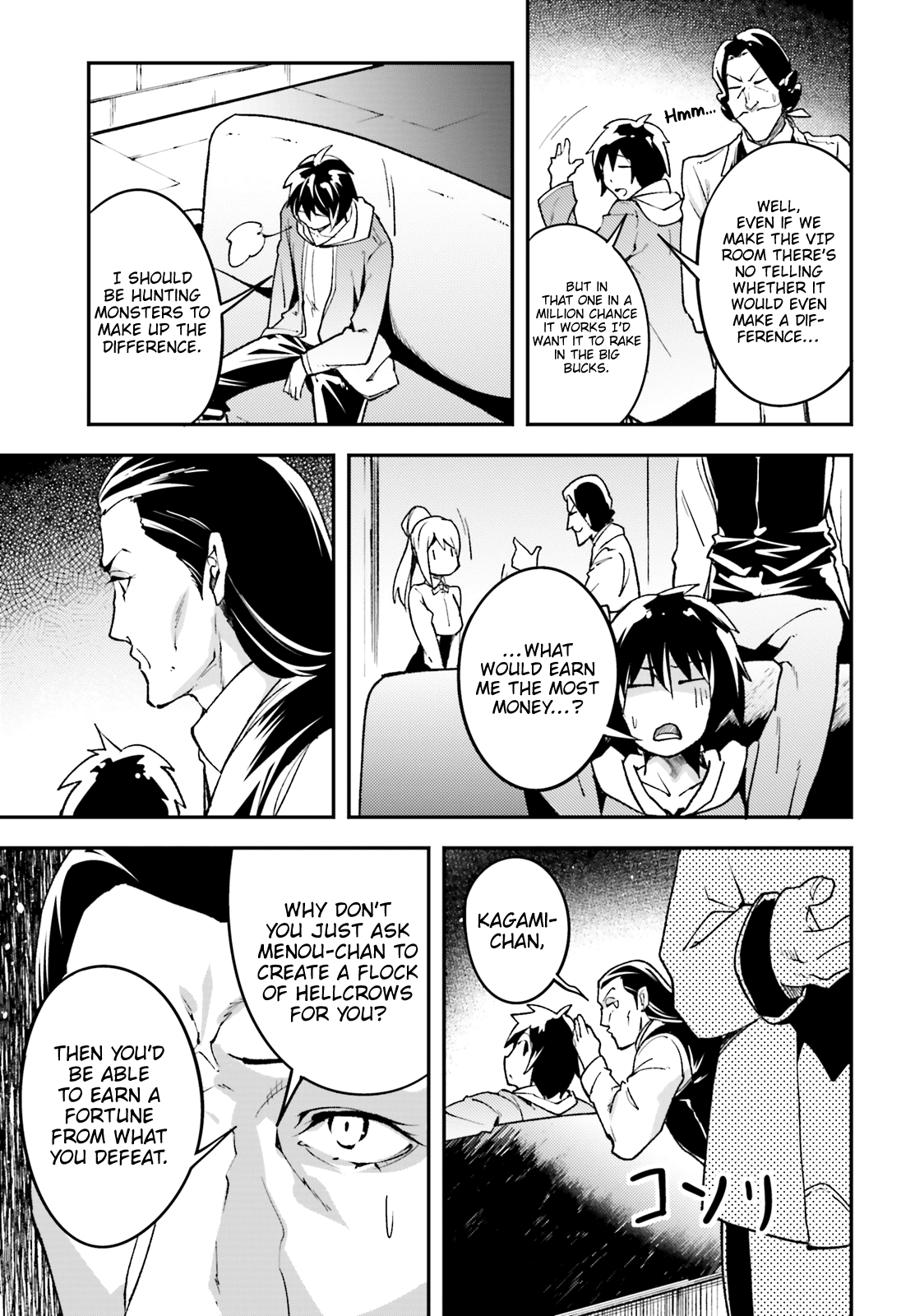 Read Lv999 No Murabito chapter 22 image 7 on Lezhin
