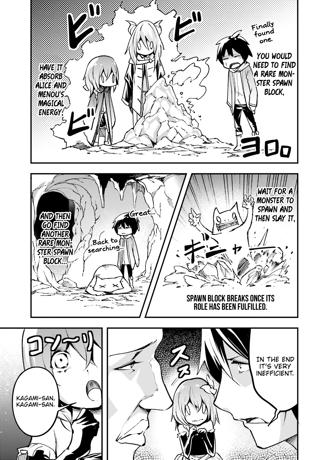 Read Lv999 No Murabito chapter 22 image 9 on Lezhin
