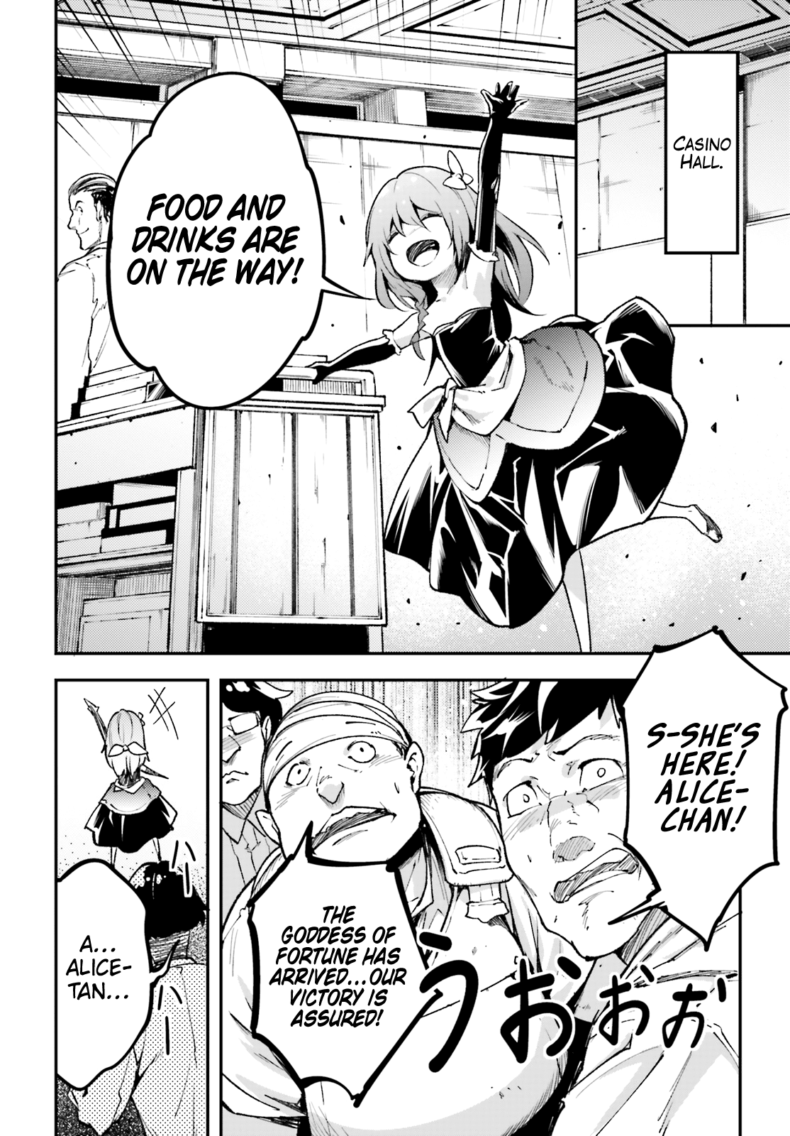 Read Lv999 No Murabito chapter 23 image 10 on Lezhin