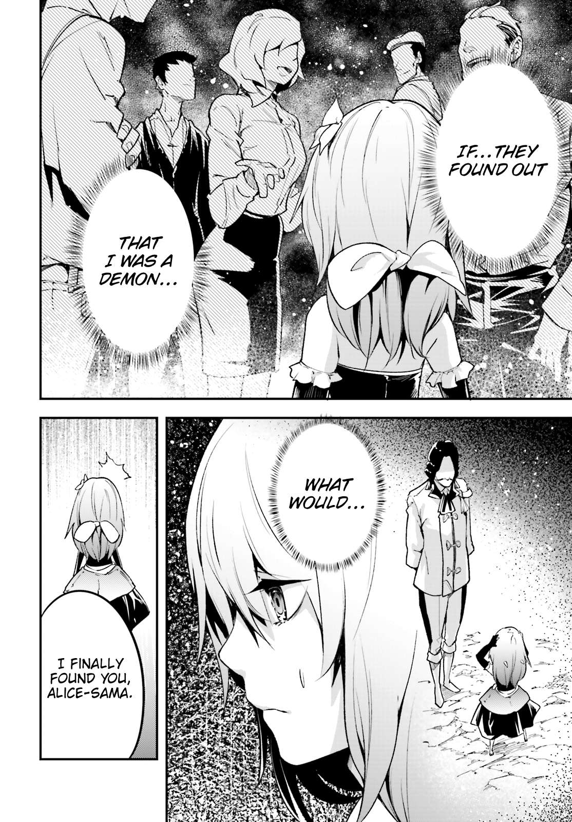 Read Lv999 No Murabito chapter 23 image 12 on Lezhin