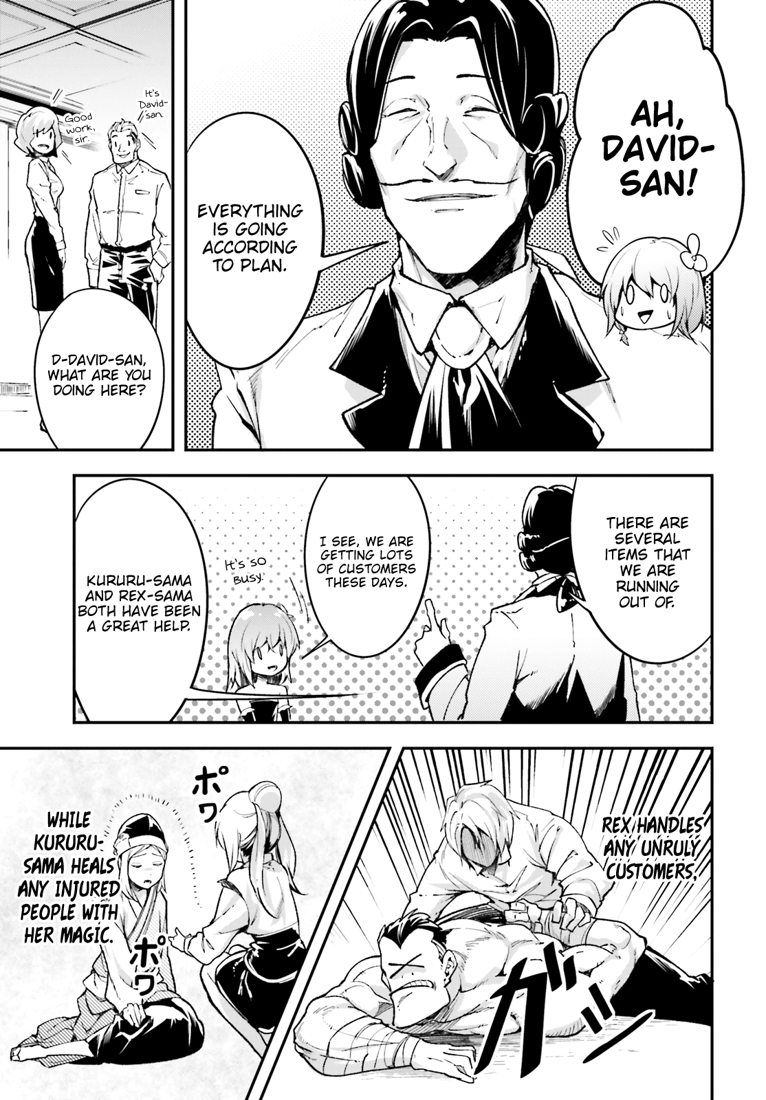 Read Lv999 No Murabito chapter 23 image 13 on Lezhin