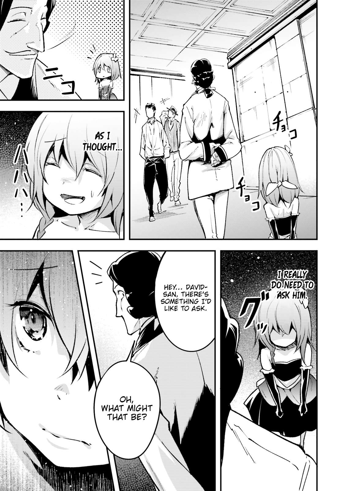 Read Lv999 No Murabito chapter 23 image 15 on Lezhin