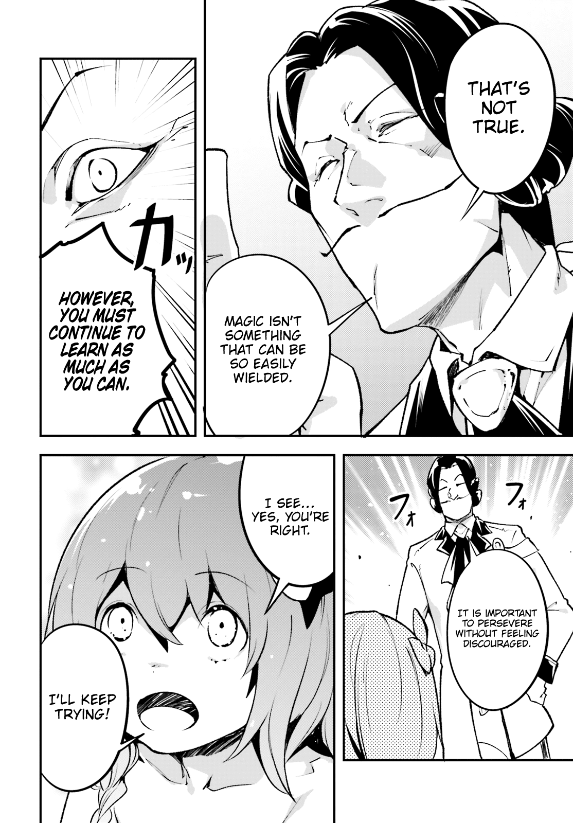 Read Lv999 No Murabito chapter 23 image 6 on Lezhin