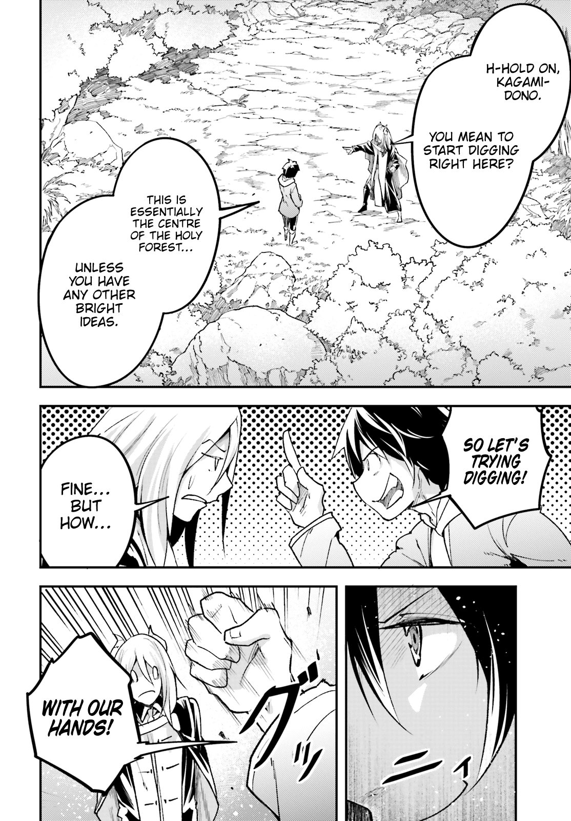 Read Lv999 No Murabito chapter 24 image 14 on Lezhin