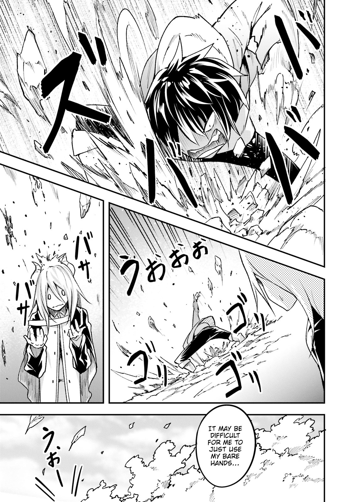 Read Lv999 No Murabito chapter 24 image 15 on Lezhin