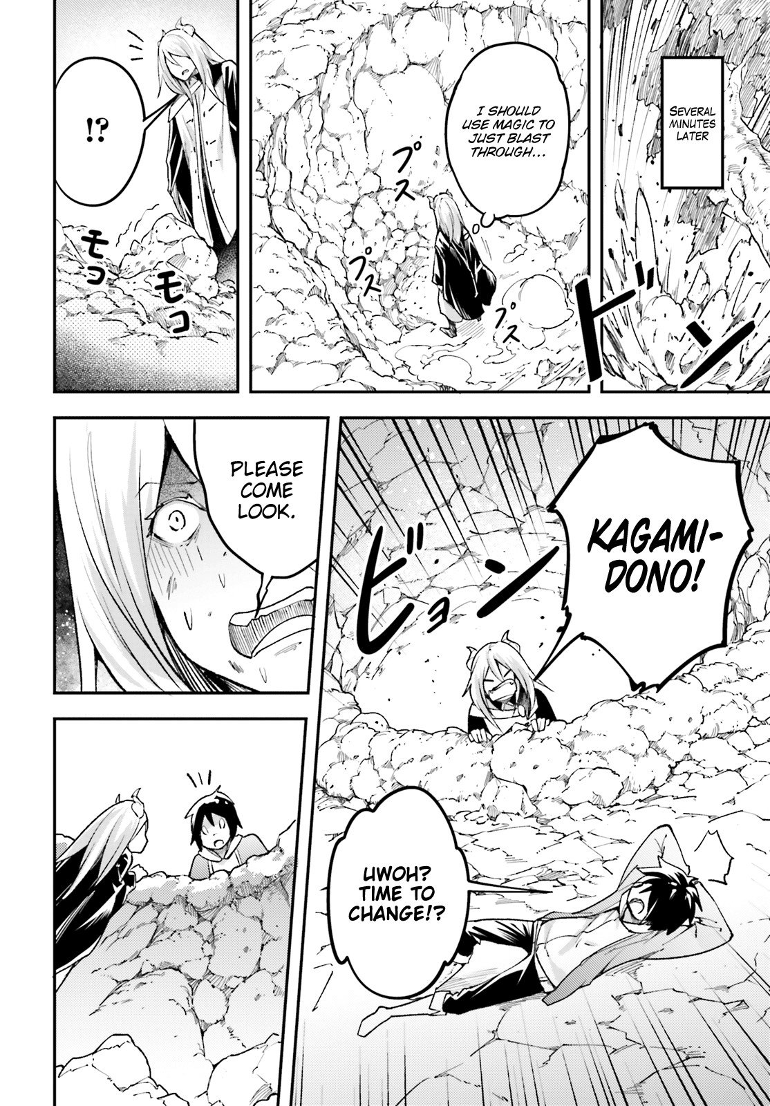 Read Lv999 No Murabito chapter 24 image 16 on Lezhin
