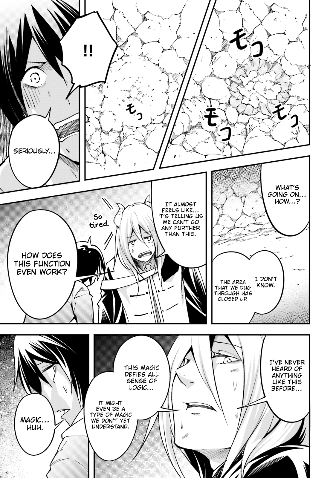 Read Lv999 No Murabito chapter 24 image 17 on Lezhin