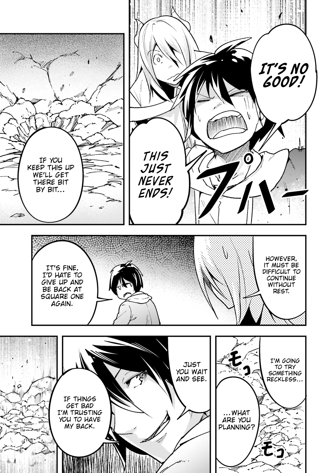 Read Lv999 No Murabito chapter 24 image 21 on Lezhin