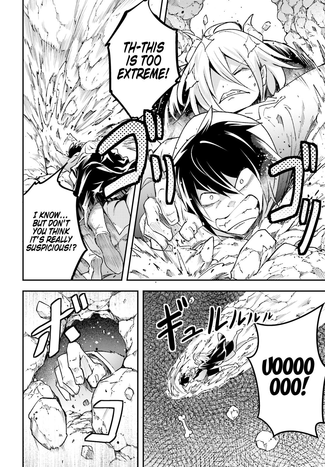 Read Lv999 No Murabito chapter 24 image 23 on Lezhin