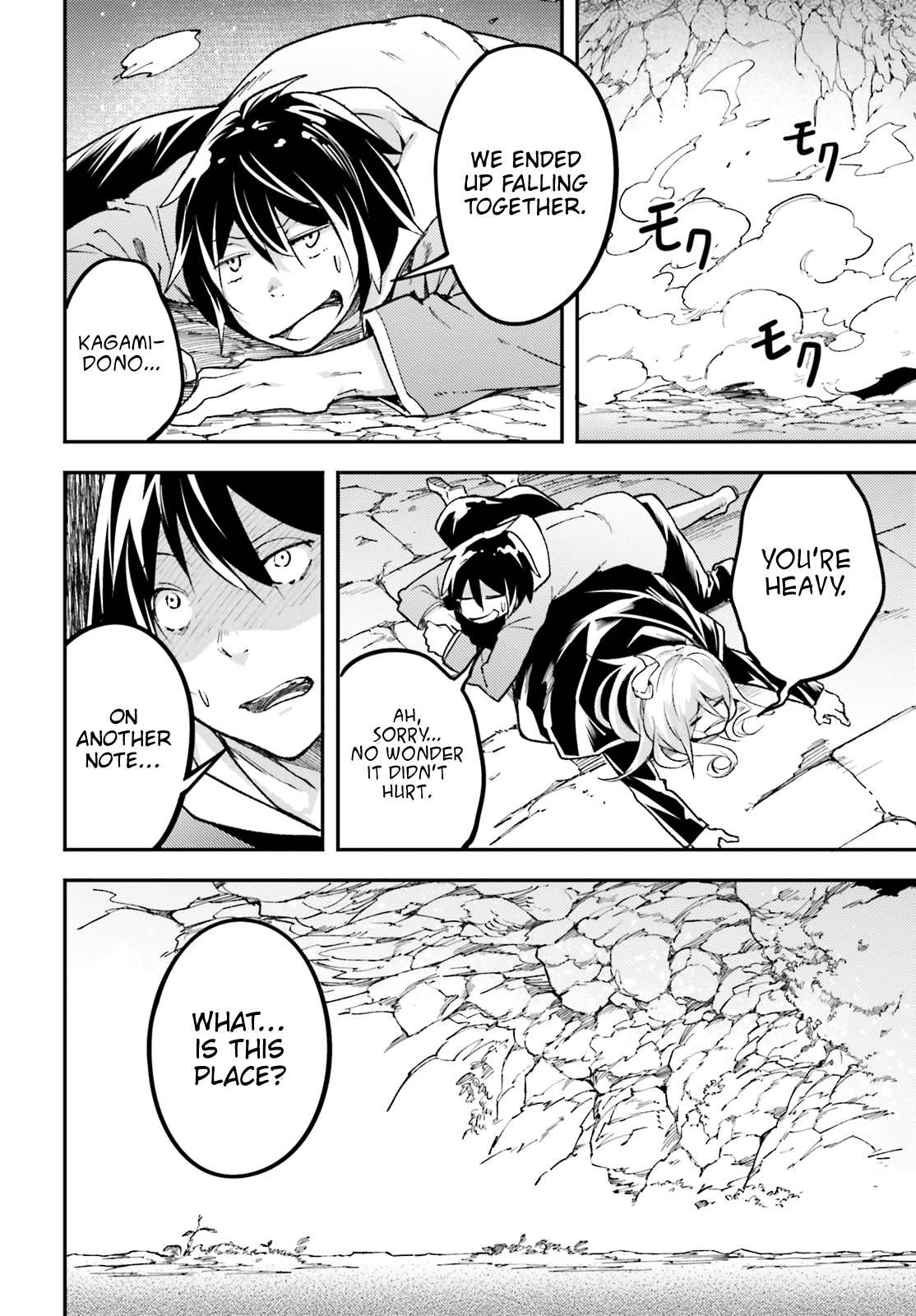 Read Lv999 No Murabito chapter 24 image 25 on Lezhin