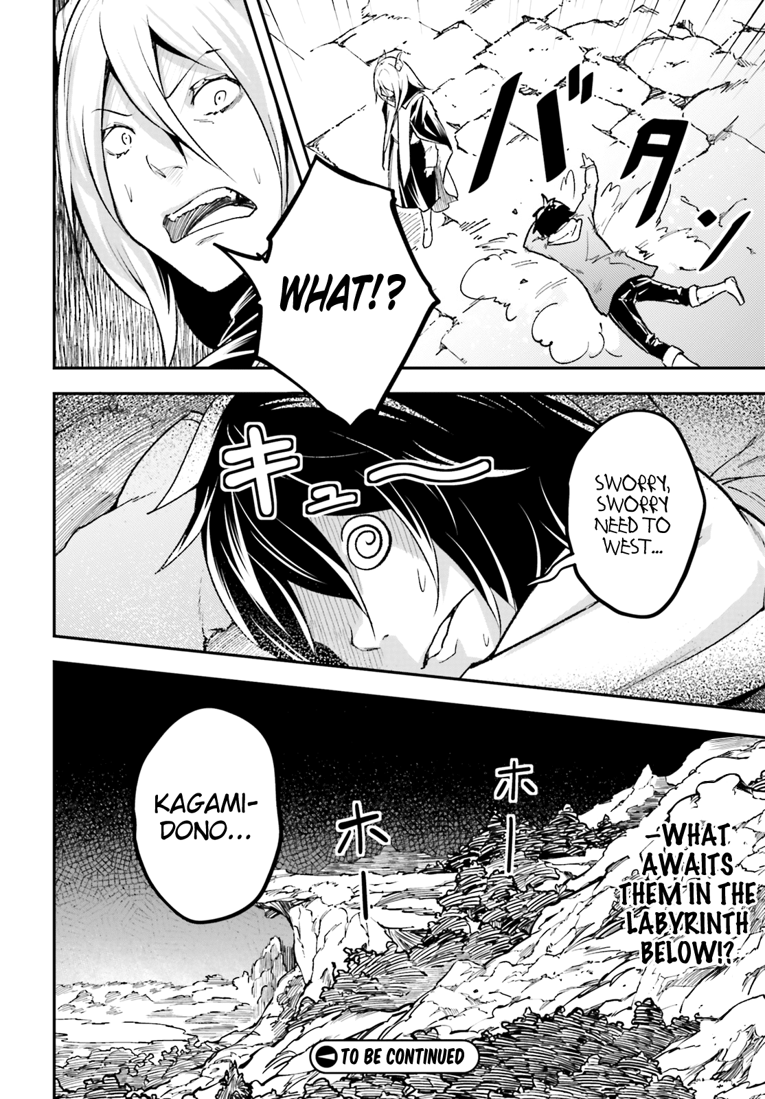 Read Lv999 No Murabito chapter 24 image 27 on Lezhin