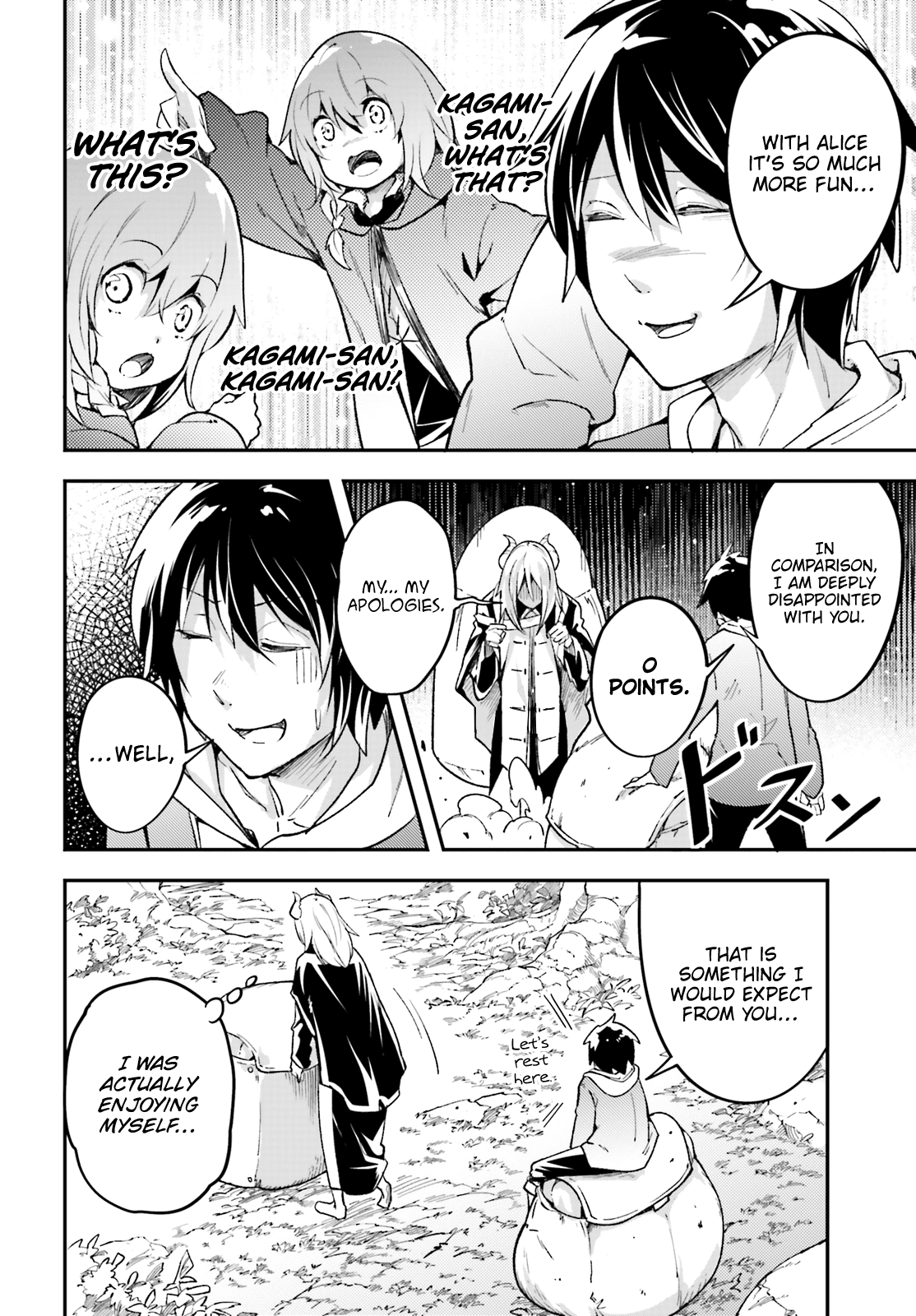 Read Lv999 No Murabito chapter 24 image 4 on Lezhin