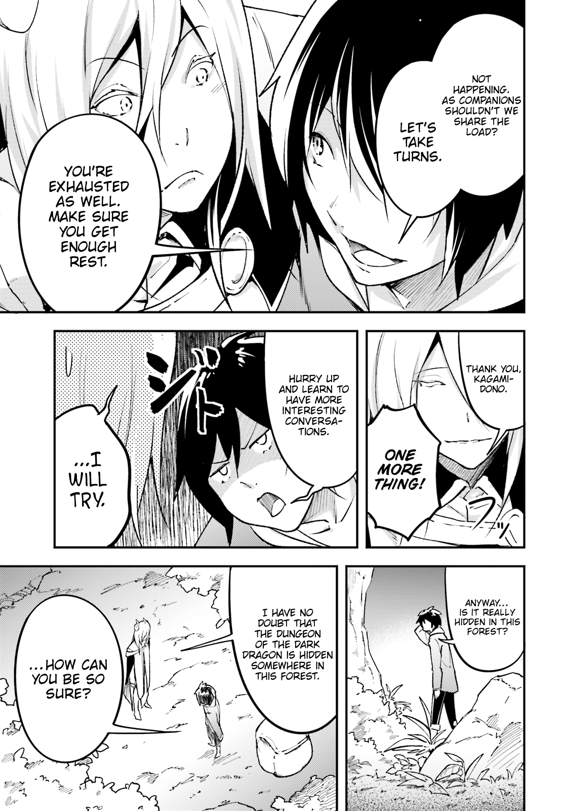 Read Lv999 No Murabito chapter 24 image 9 on Lezhin