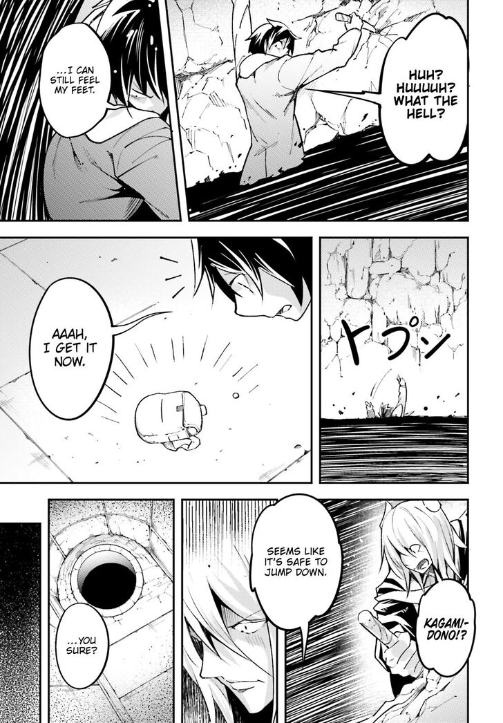 Read Lv999 No Murabito chapter 25 image 11 on Lezhin