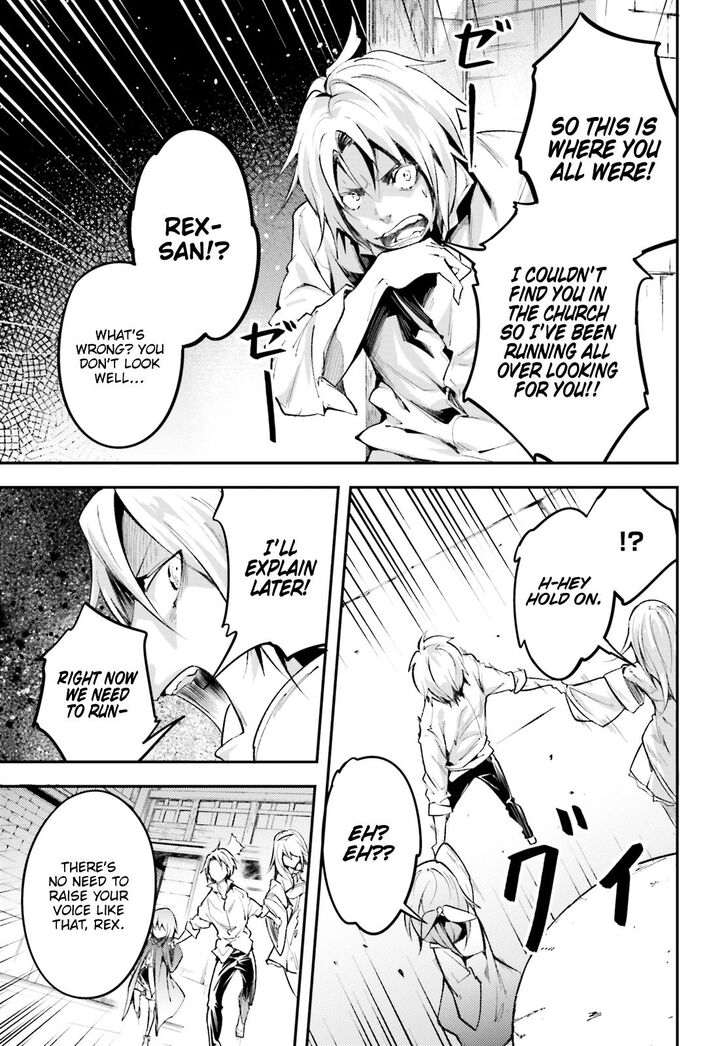 Read Lv999 No Murabito chapter 25 image 13 on Lezhin