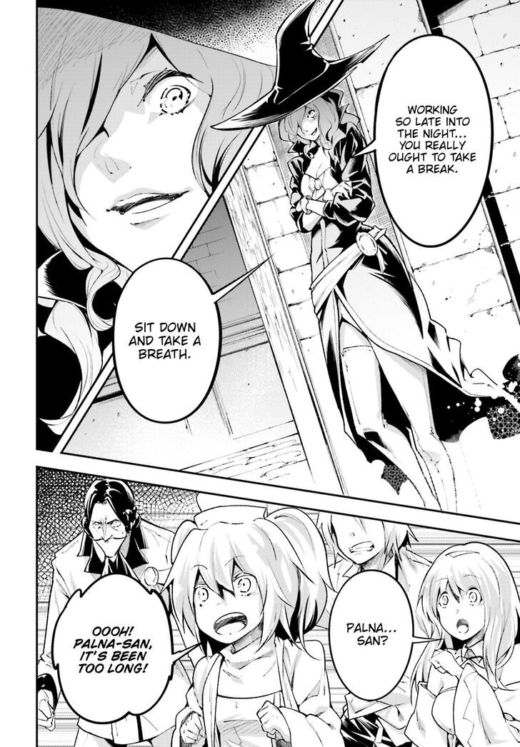 Read Lv999 No Murabito chapter 25 image 14 on Lezhin