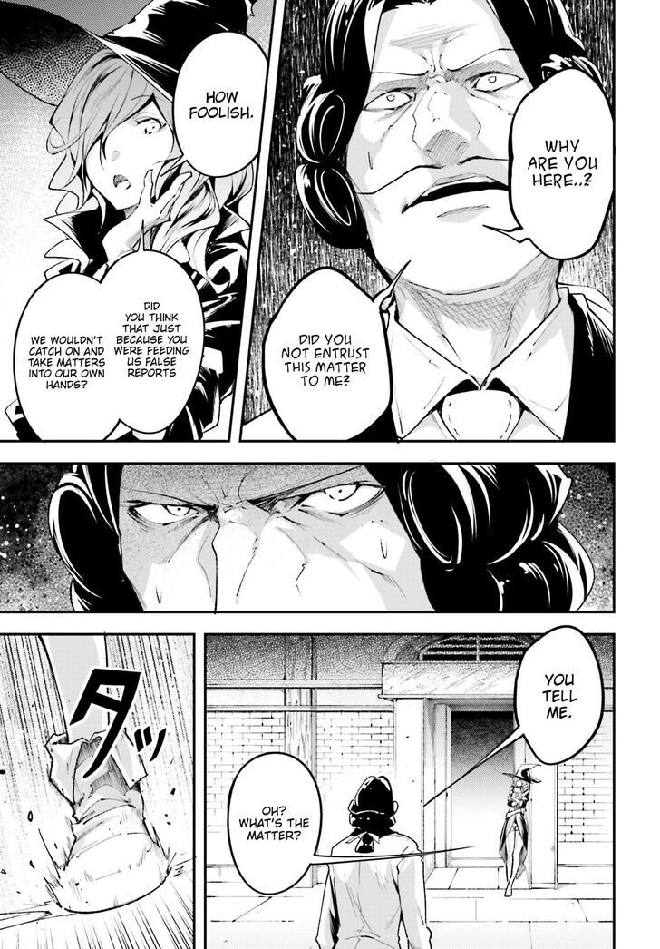 Read Lv999 No Murabito chapter 25 image 15 on Lezhin