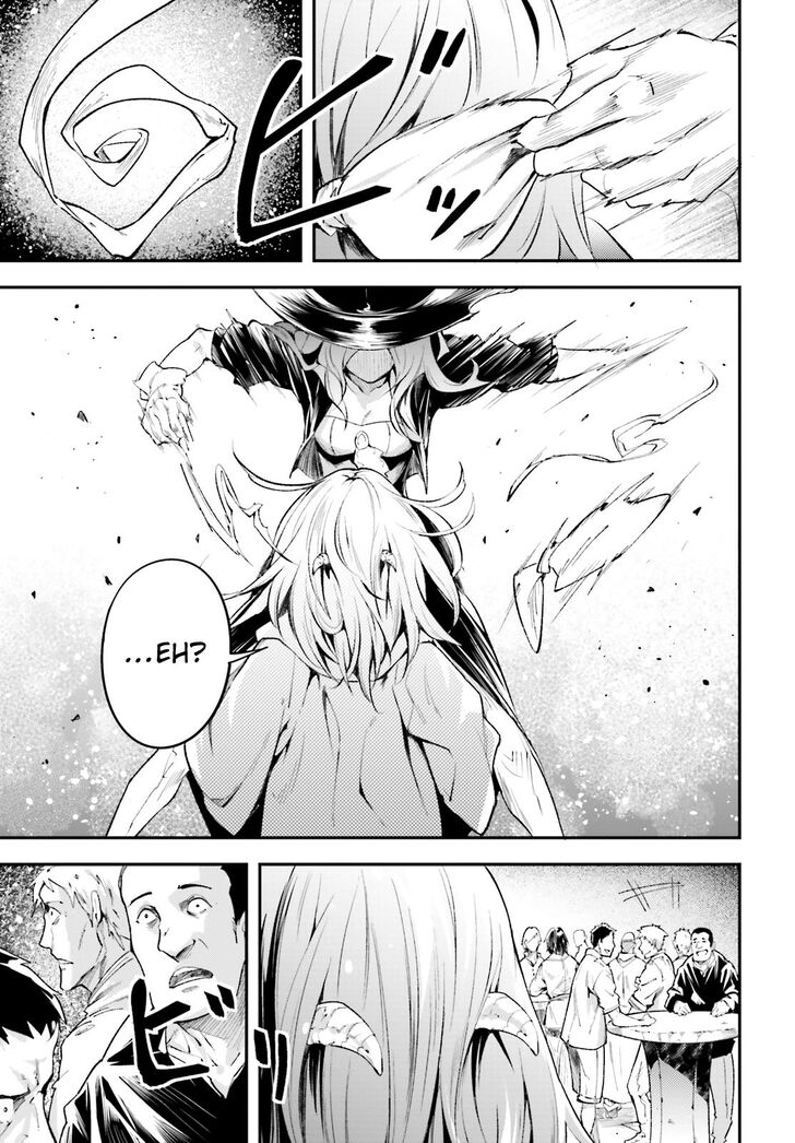 Read Lv999 No Murabito chapter 25 image 17 on Lezhin