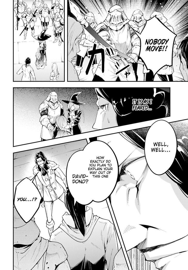 Read Lv999 No Murabito chapter 25 image 19 on Lezhin