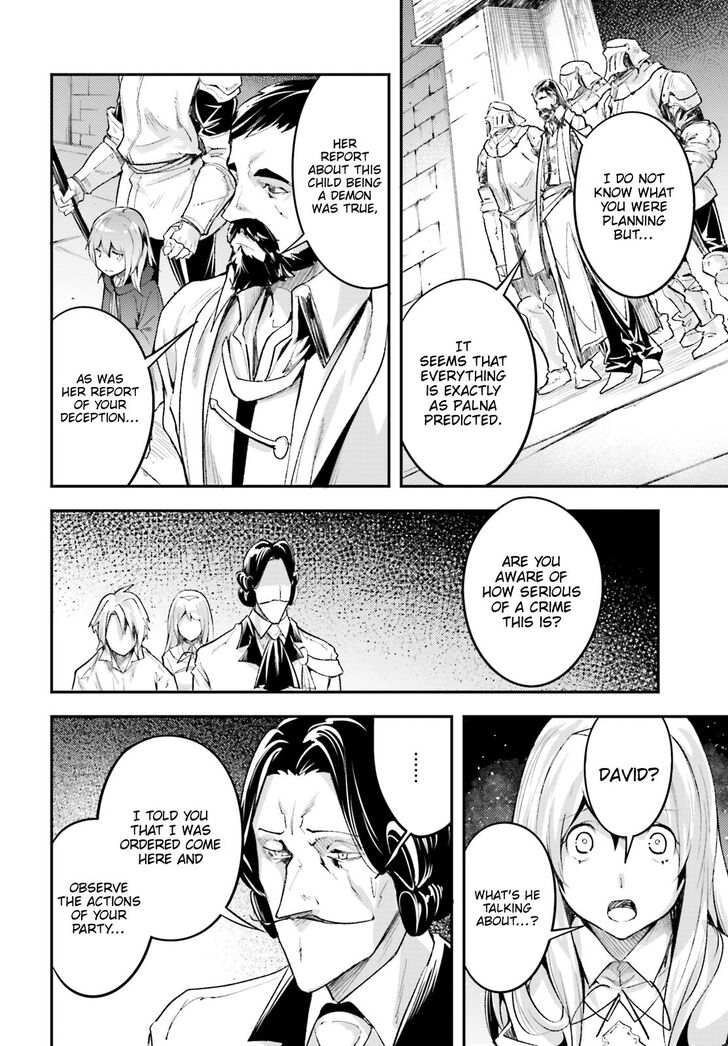 Read Lv999 No Murabito chapter 25 image 21 on Lezhin