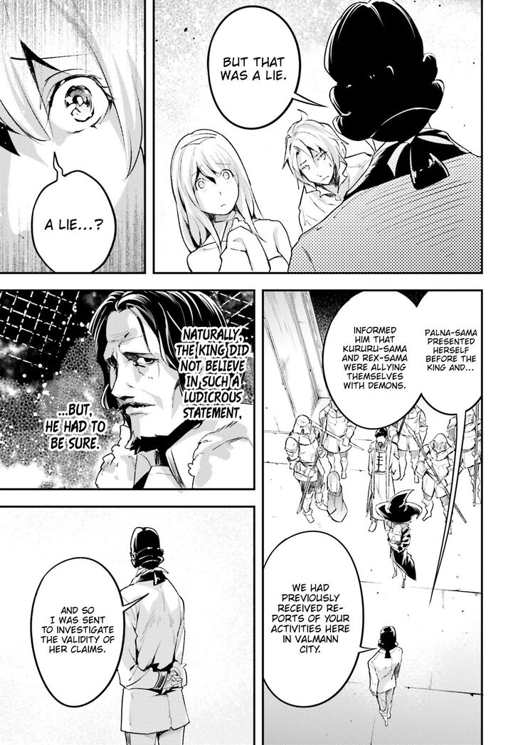 Read Lv999 No Murabito chapter 25 image 22 on Lezhin