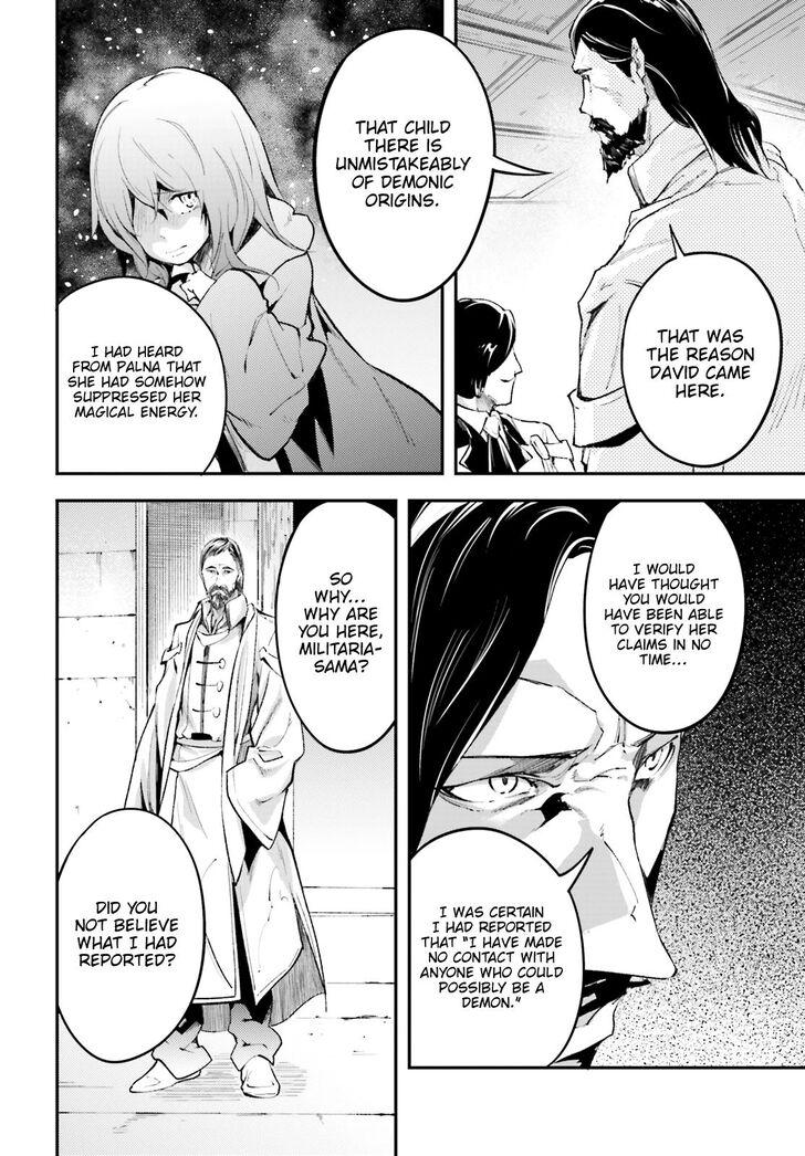 Read Lv999 No Murabito chapter 25 image 23 on Lezhin