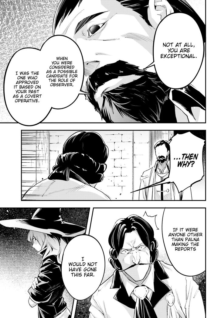 Read Lv999 No Murabito chapter 25 image 24 on Lezhin