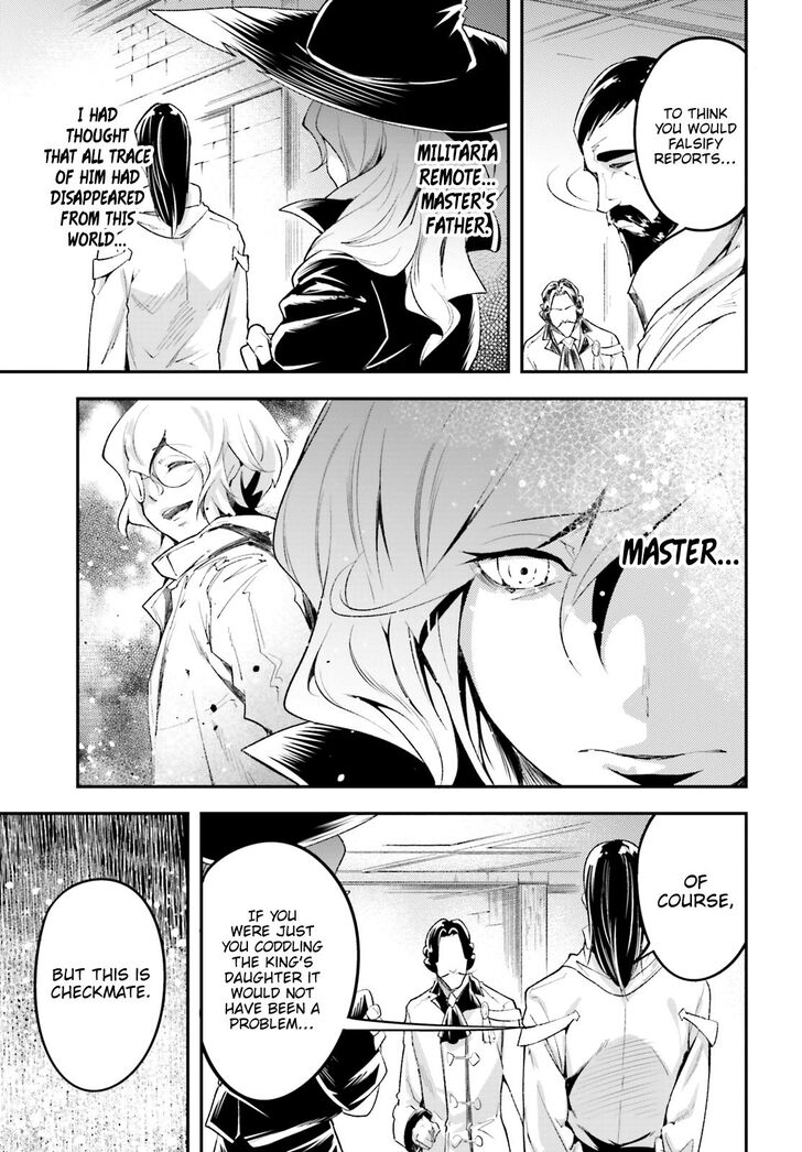 Read Lv999 No Murabito chapter 25 image 26 on Lezhin
