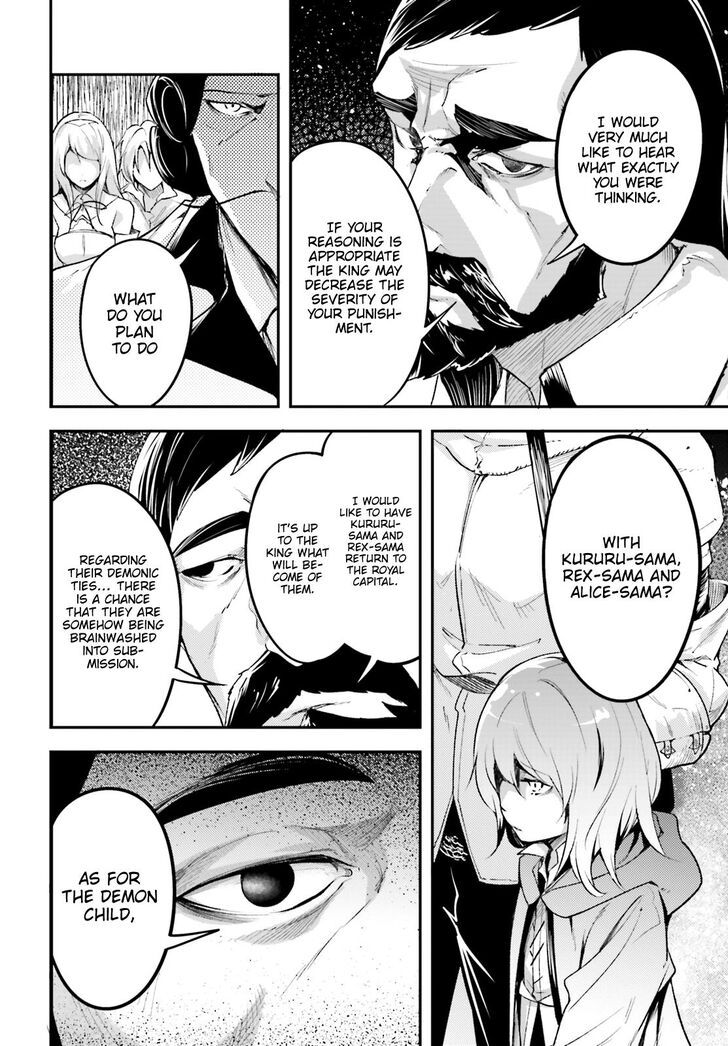 Read Lv999 No Murabito chapter 25 image 27 on Lezhin
