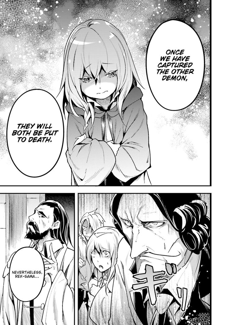 Read Lv999 No Murabito chapter 25 image 28 on Lezhin