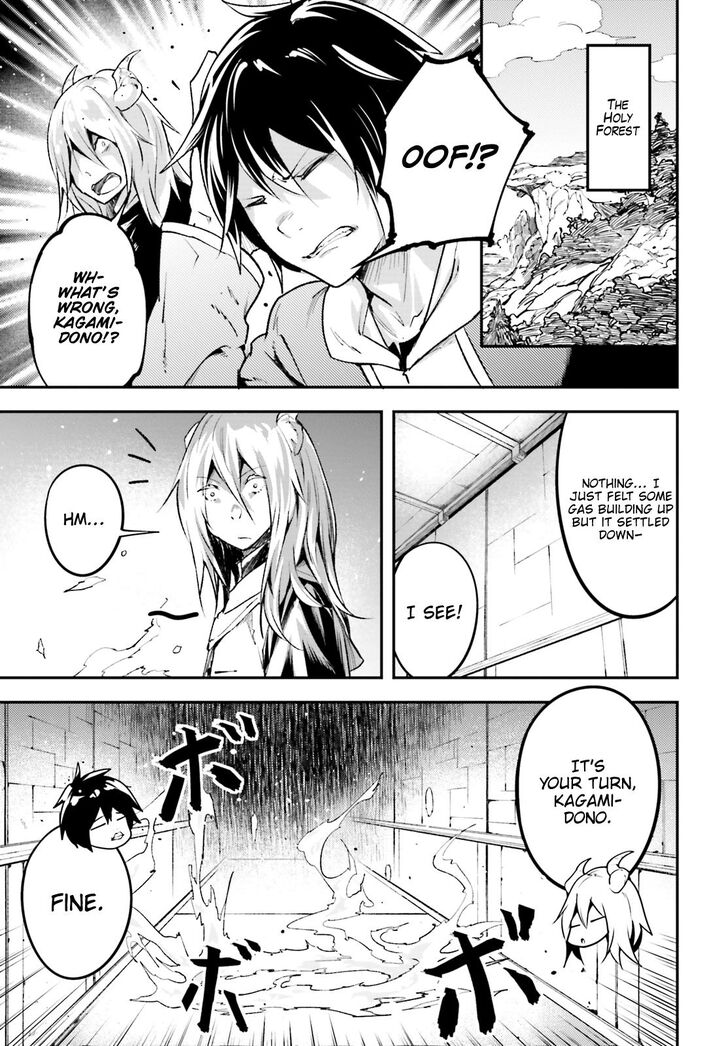 Read Lv999 No Murabito chapter 25 image 3 on Lezhin
