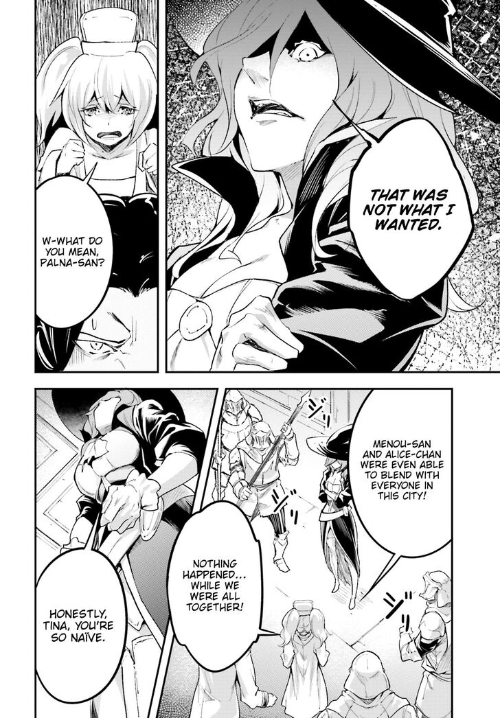 Read Lv999 No Murabito chapter 25 image 31 on Lezhin