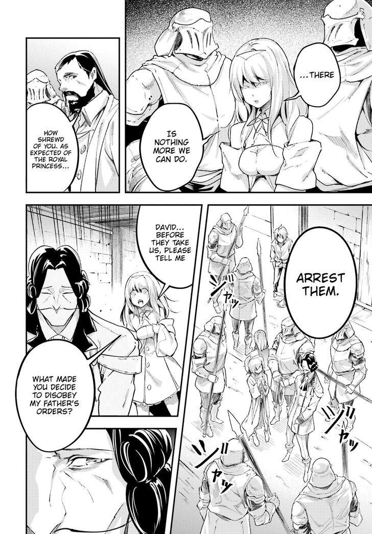 Read Lv999 No Murabito chapter 25 image 33 on Lezhin