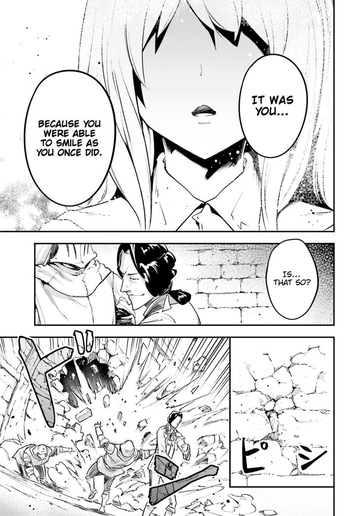 Read Lv999 No Murabito chapter 25 image 34 on Lezhin