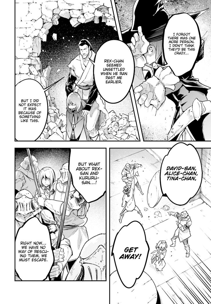 Read Lv999 No Murabito chapter 25 image 37 on Lezhin