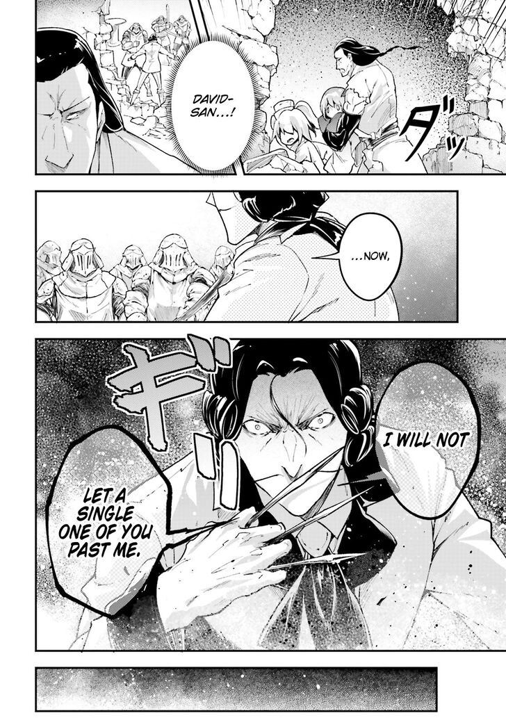 Read Lv999 No Murabito chapter 25 image 41 on Lezhin