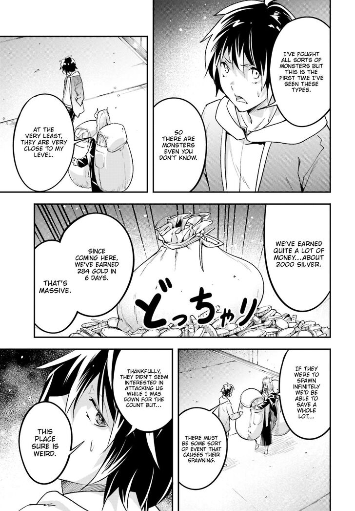 Read Lv999 No Murabito chapter 25 image 44 on Lezhin