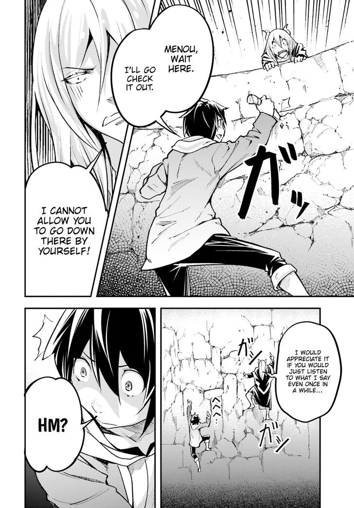 Read Lv999 No Murabito chapter 25 image 49 on Lezhin