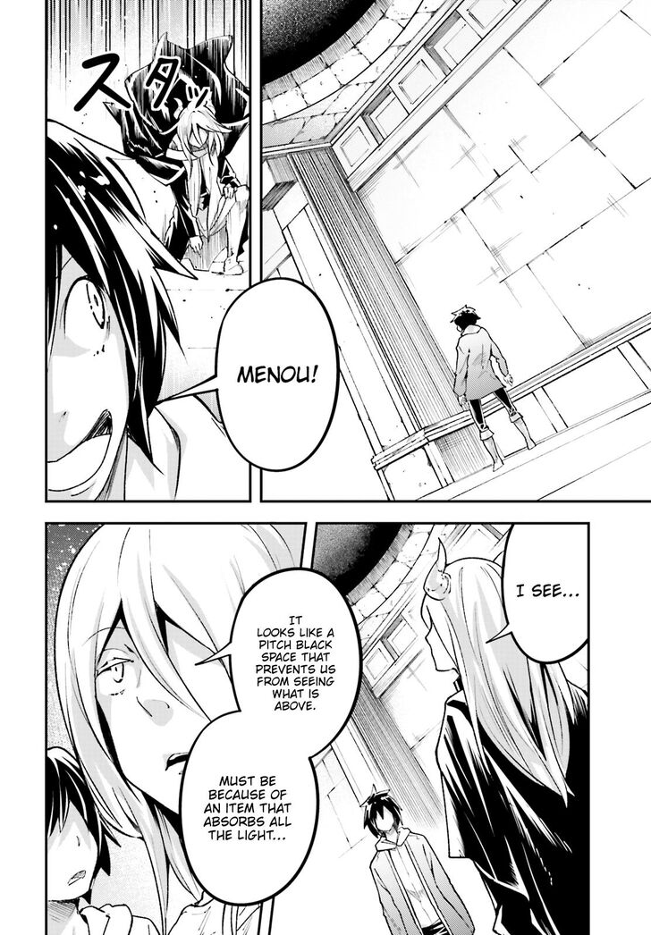 Read Lv999 No Murabito chapter 25 image 51 on Lezhin