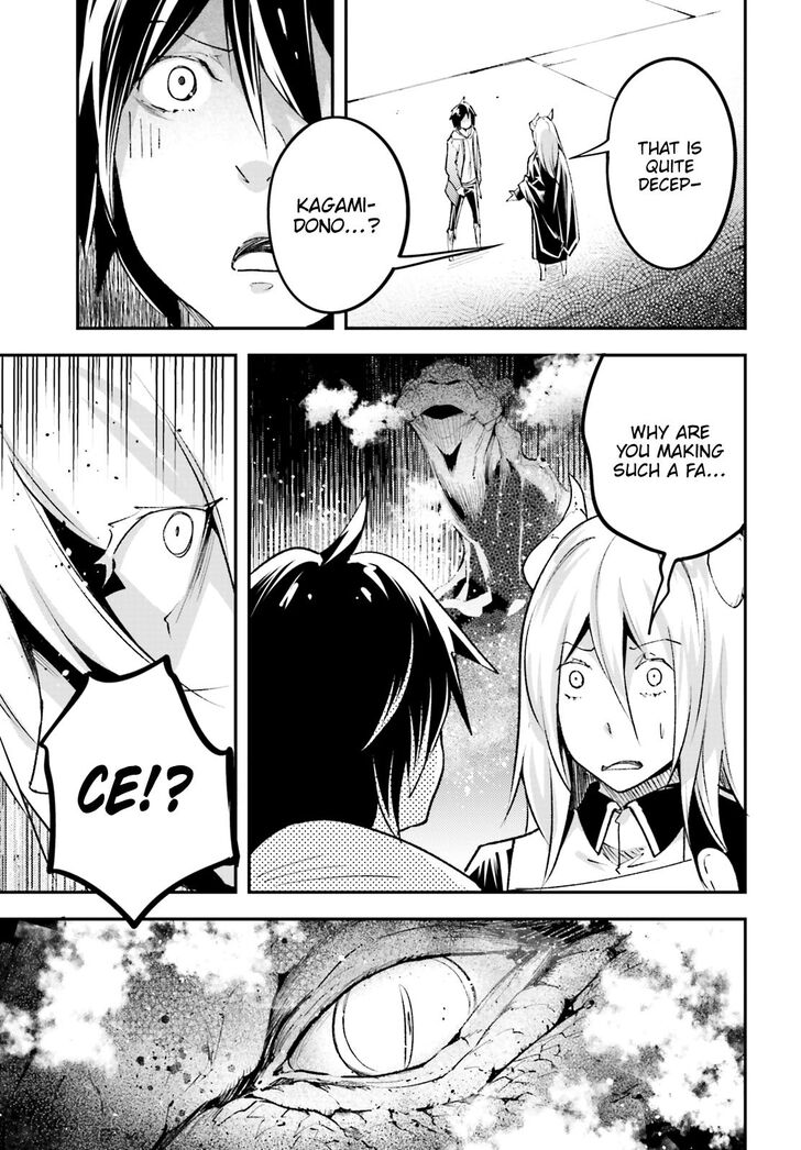 Read Lv999 No Murabito chapter 25 image 52 on Lezhin
