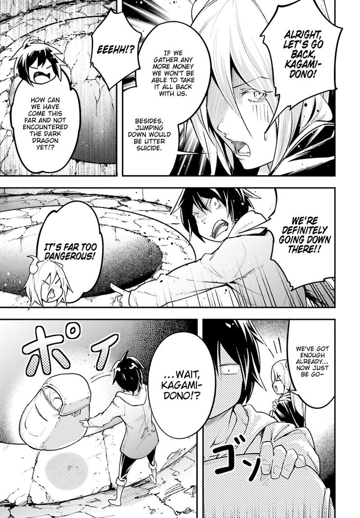 Read Lv999 No Murabito chapter 25 image 9 on Lezhin