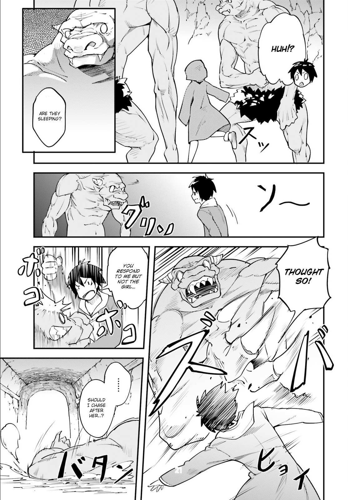 Read Lv999 No Murabito chapter 26 image 18 on Lezhin