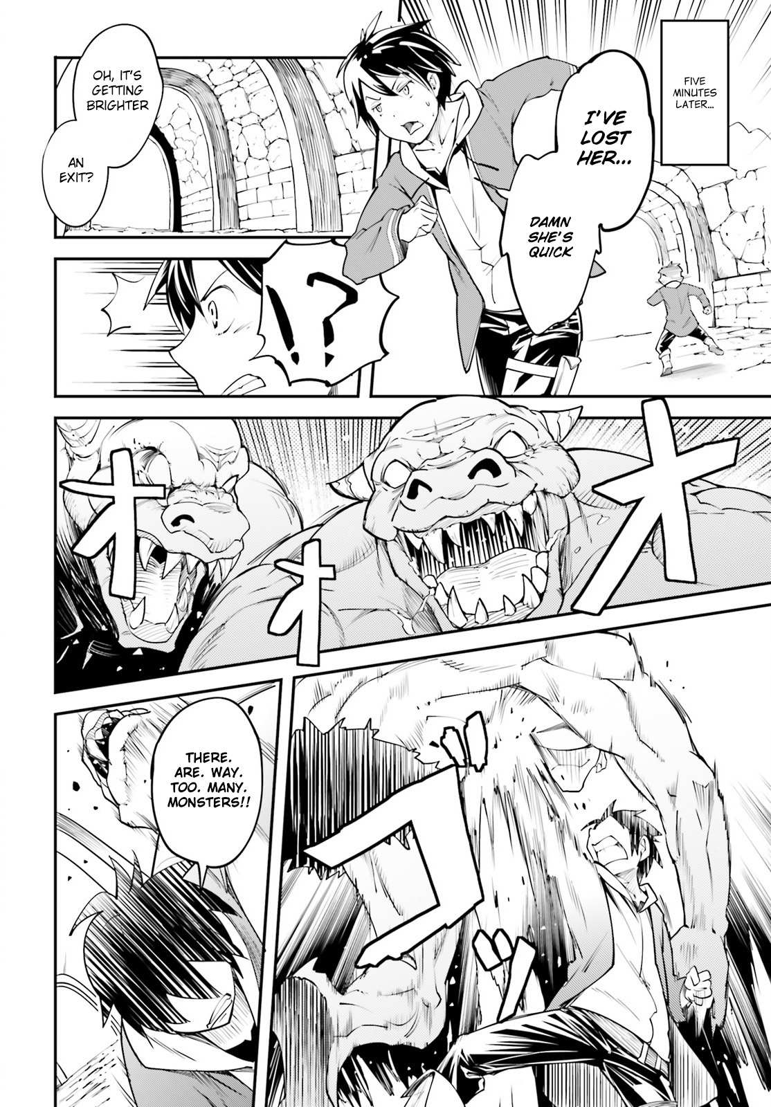 Read Lv999 No Murabito chapter 26 image 19 on Lezhin