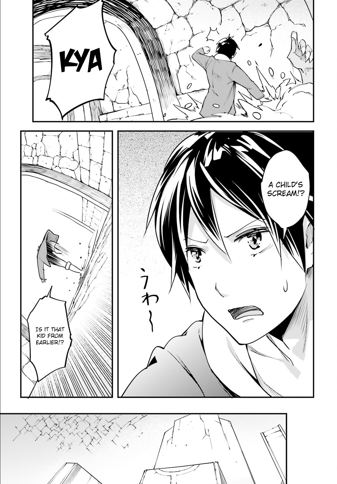 Read Lv999 No Murabito chapter 26 image 20 on Lezhin