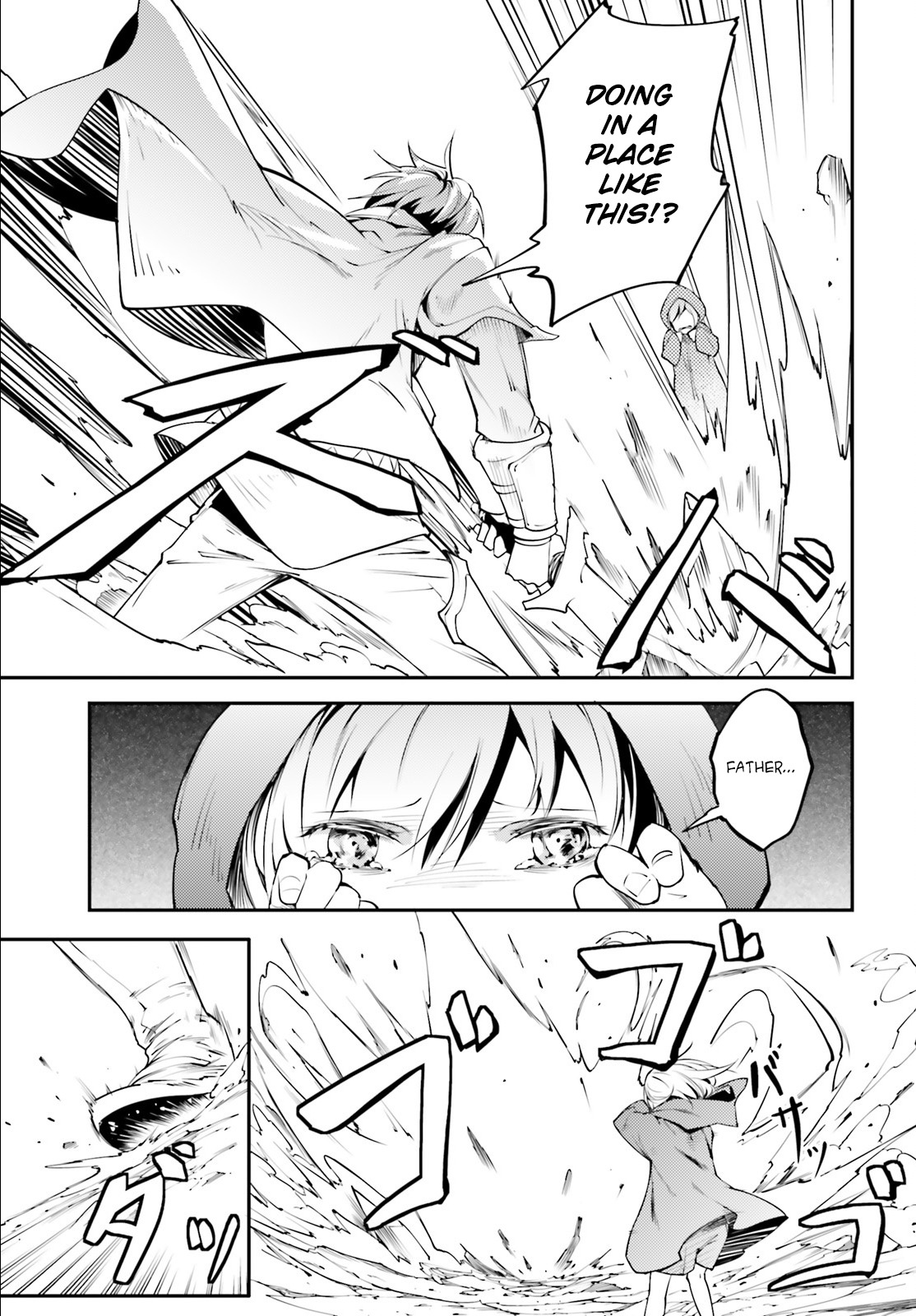 Read Lv999 No Murabito chapter 26 image 22 on Lezhin