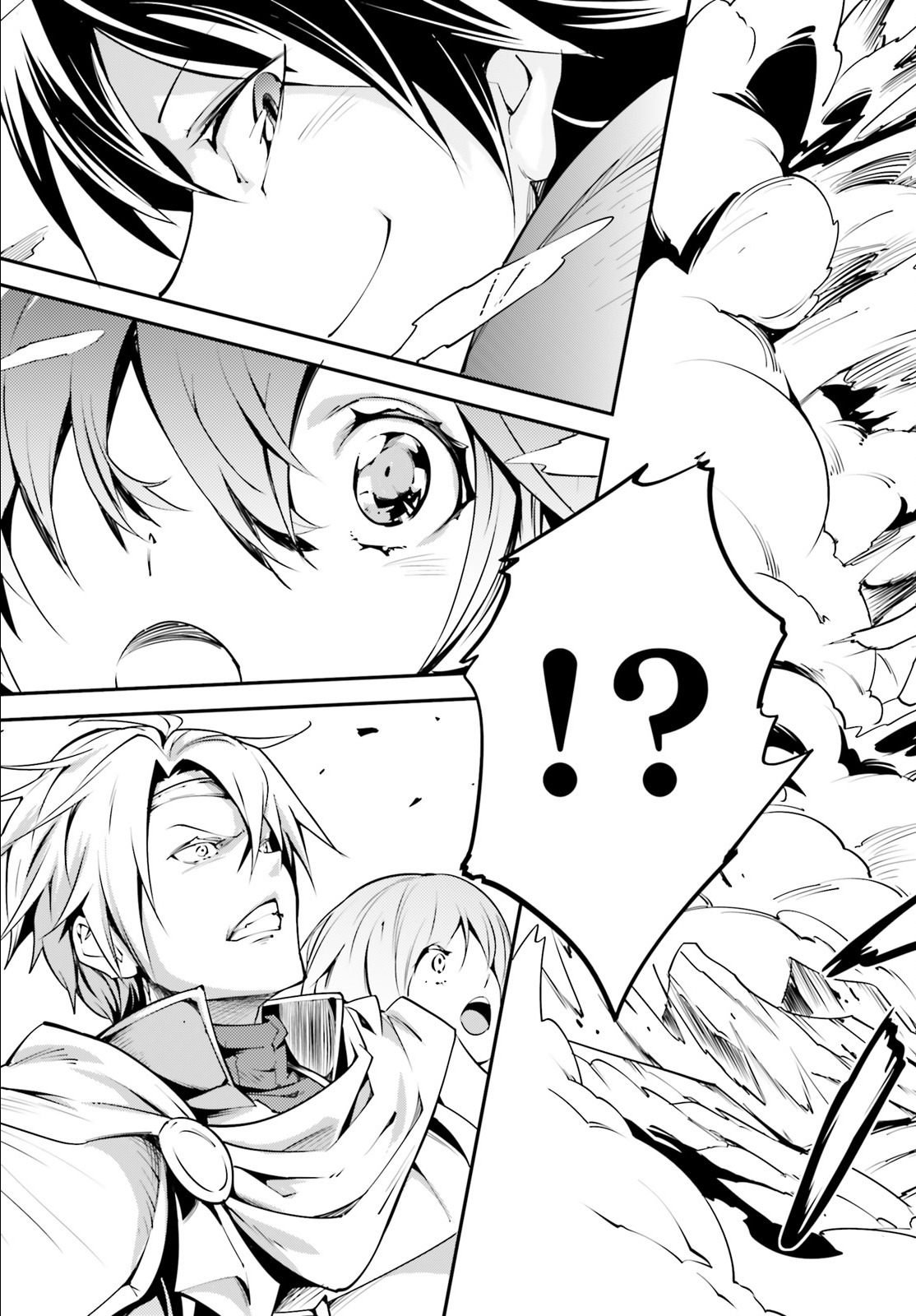 Read Lv999 No Murabito chapter 26 image 24 on Lezhin