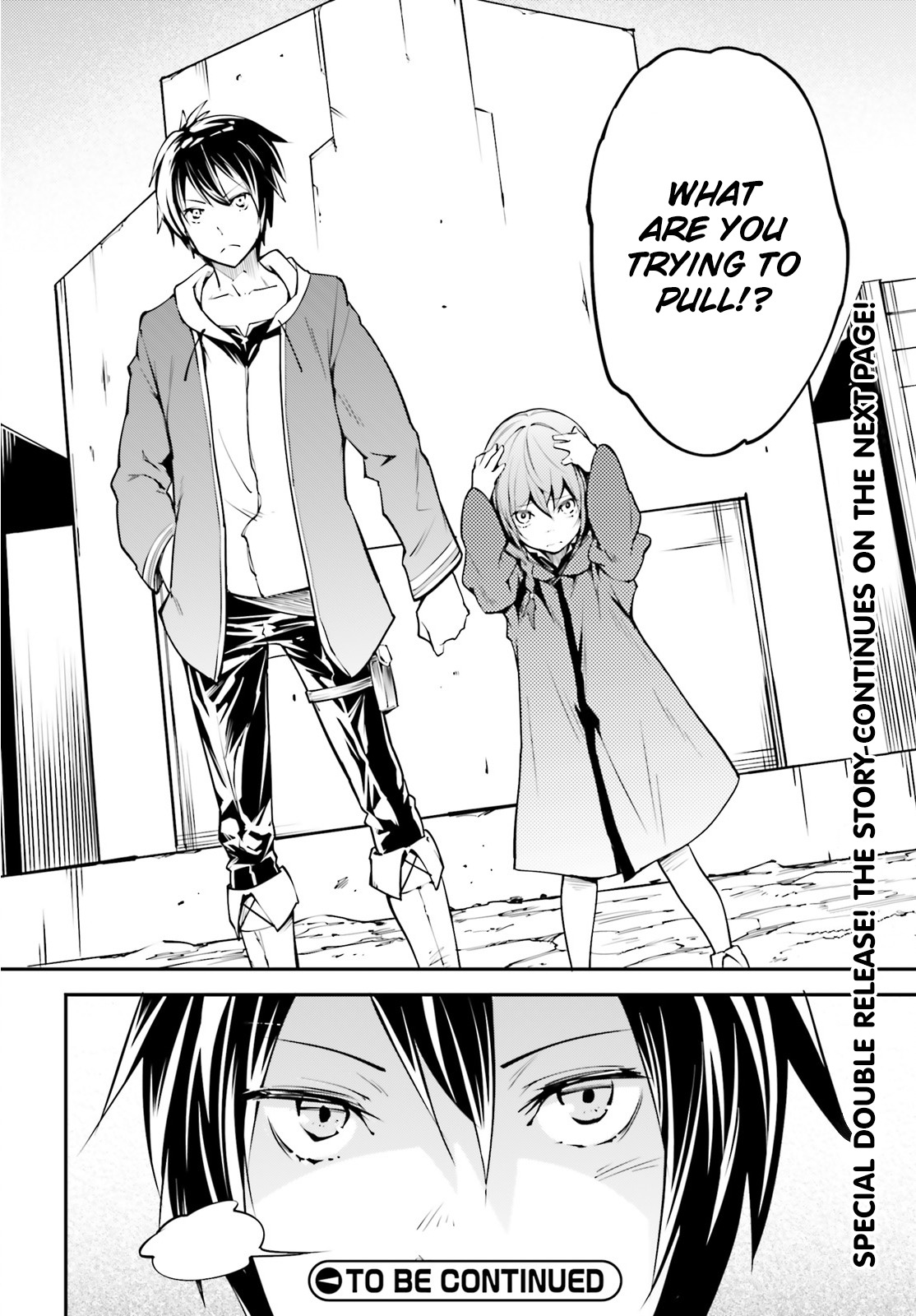 Read Lv999 No Murabito chapter 26 image 27 on Lezhin