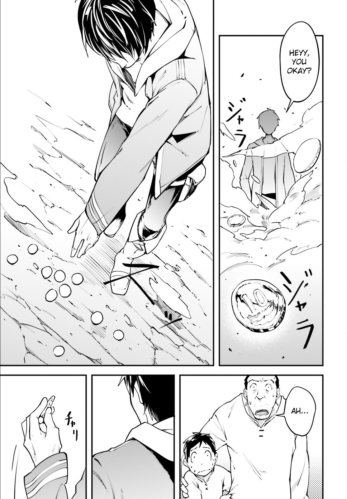 Read Lv999 No Murabito chapter 26 image 7 on Lezhin